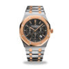 Audemars Piguet Royal Oak rose gold