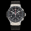 Hublot Big Bang