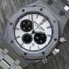 audemars piguet royal oak chronograph panda
